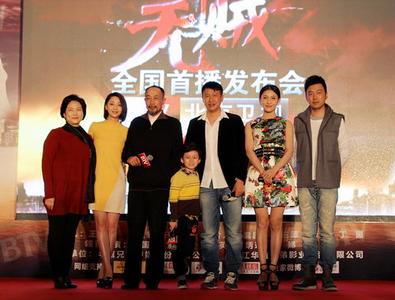 無賊電視劇演員表介紹,無賊電視劇演員表介紹，深度解讀角色與演繹