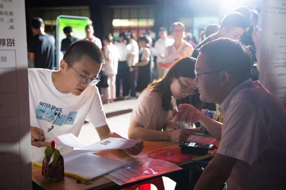 寧鄉(xiāng)最新招聘信息，變化帶來自信與成就感，職位空缺等你來挑戰(zhàn)！