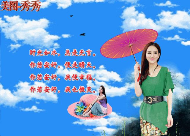 小草的最新動(dòng)態(tài)報(bào)道