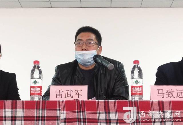 雷萬軍最新動態(tài)，科技潮流引領者，重塑生活體驗之旅