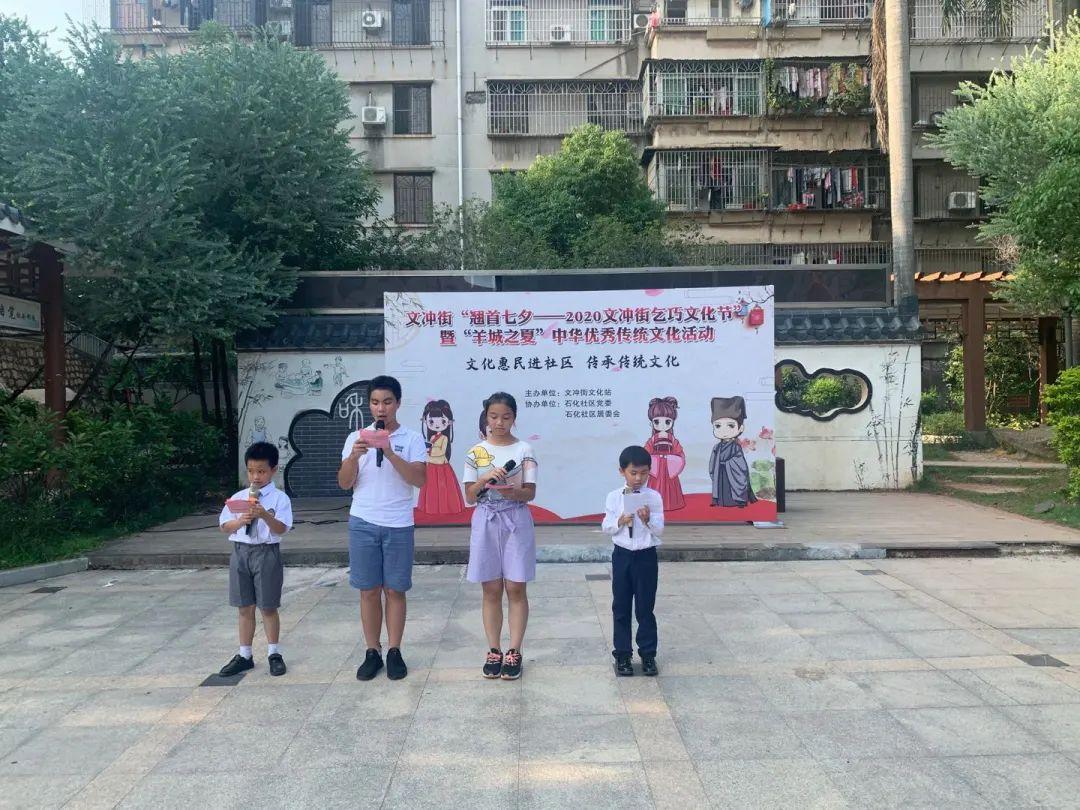 葫蘆絲演員，自信旋律的鑄就者