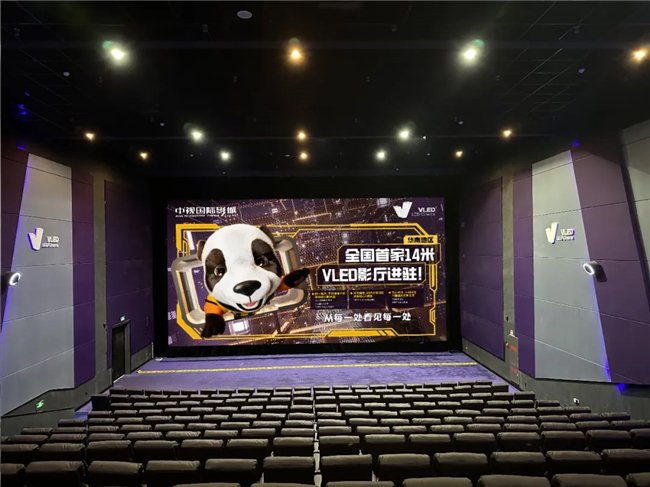 全球影視產(chǎn)業(yè)革新趨勢，國際影視新動向探索