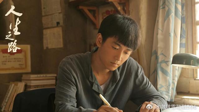 巷弄深處的寶藏，人生之路電視劇全集高清免費觀看