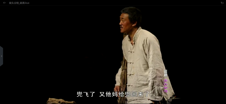 背臺詞達人，實力演繹變化、自信與成就的力量