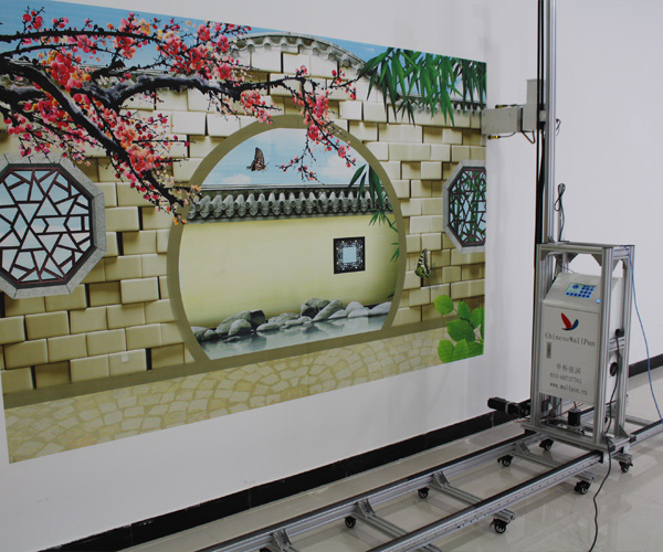 墻面彩繪機(jī)價(jià)格揭秘，學(xué)習(xí)與變化的力量帶來(lái)自信與成就感