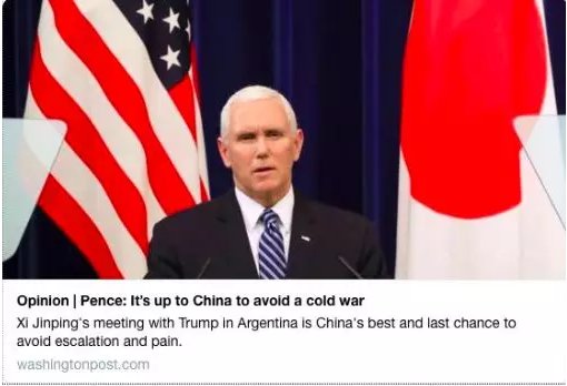 張宏良最新文章3，高科技產(chǎn)品的革新之旅，感受科技魅力的未來體驗