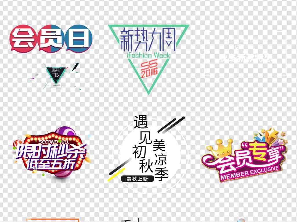 新品上市盛大發(fā)布，引領(lǐng)潮流，開(kāi)啟全新篇章！