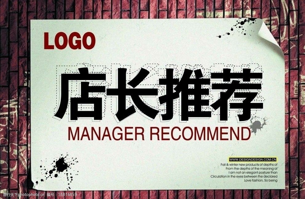 店長(zhǎng)推薦最新avi圖片，社會(huì)道德與法規(guī)的界限及網(wǎng)絡(luò)行為規(guī)范的重要性