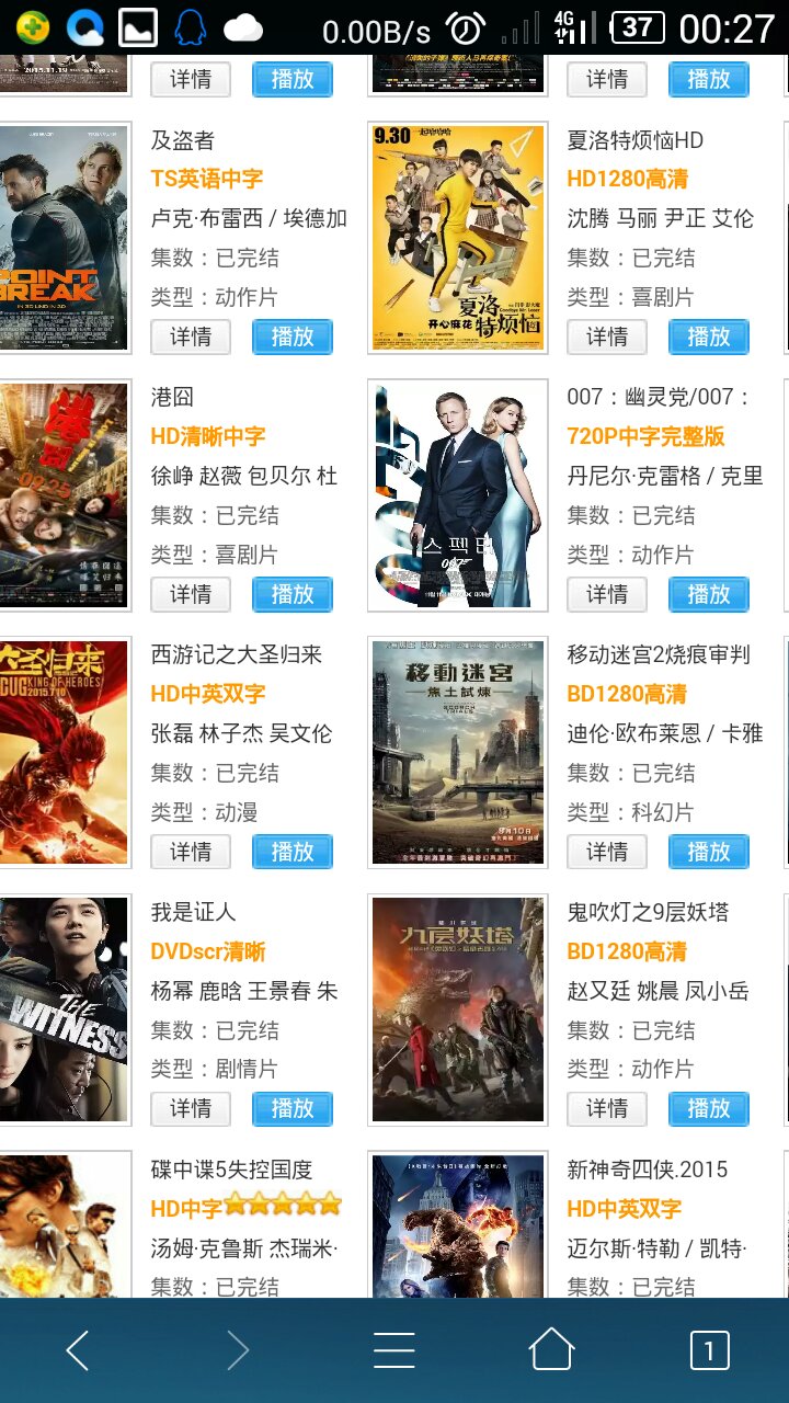 時代印記與文化航標(biāo)，最新電影網(wǎng)址大全