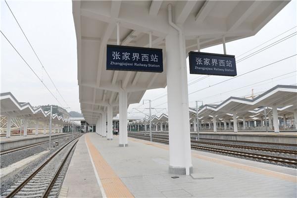 黔張常鐵路最新動(dòng)態(tài),黔張常鐵路最新動(dòng)態(tài)，科技引領(lǐng)時(shí)代，重塑鐵路之旅