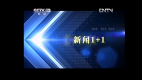 新版片尾揭曉，小巷深處的特色小店探秘之旅