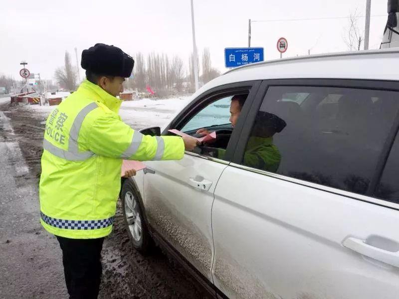 省217最新交通狀況更新報(bào)告