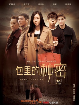 探秘電影秘密，光影世界的奇幻之旅????