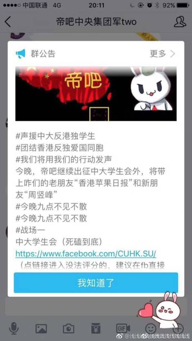 周豎峰最新動態(tài)揭秘，小巷深處的獨特風(fēng)味探索