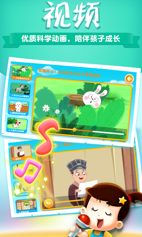 阿U近期資訊,阿U近期資訊，如何完成某項(xiàng)任務(wù)或?qū)W習(xí)某種技能的詳細(xì)步驟指南