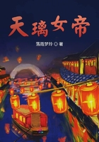 燭霄最新小說(shuō),燭霄最新小說(shuō)，溫馨日常之快樂時(shí)光