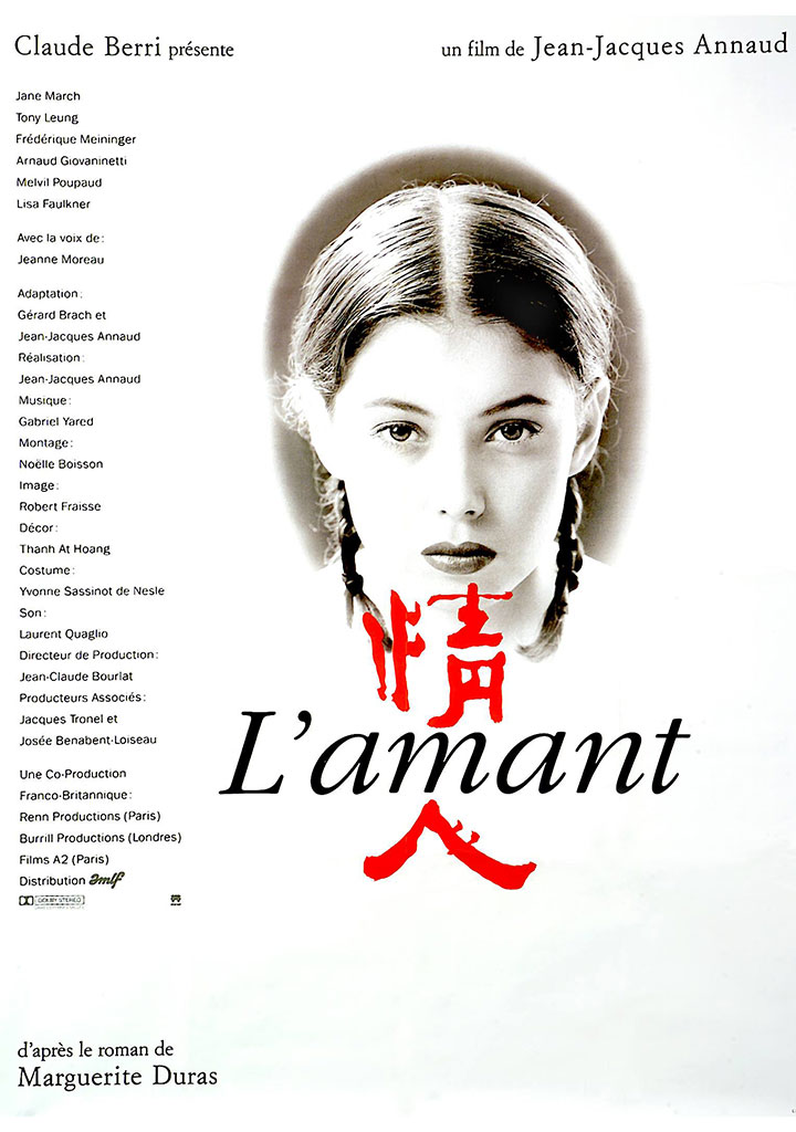 電影情人在線觀看，合法安全觀影指南與注意事項