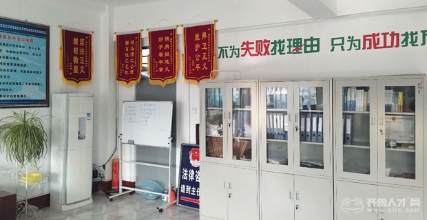 牟平最新招聘信息及其影響分析