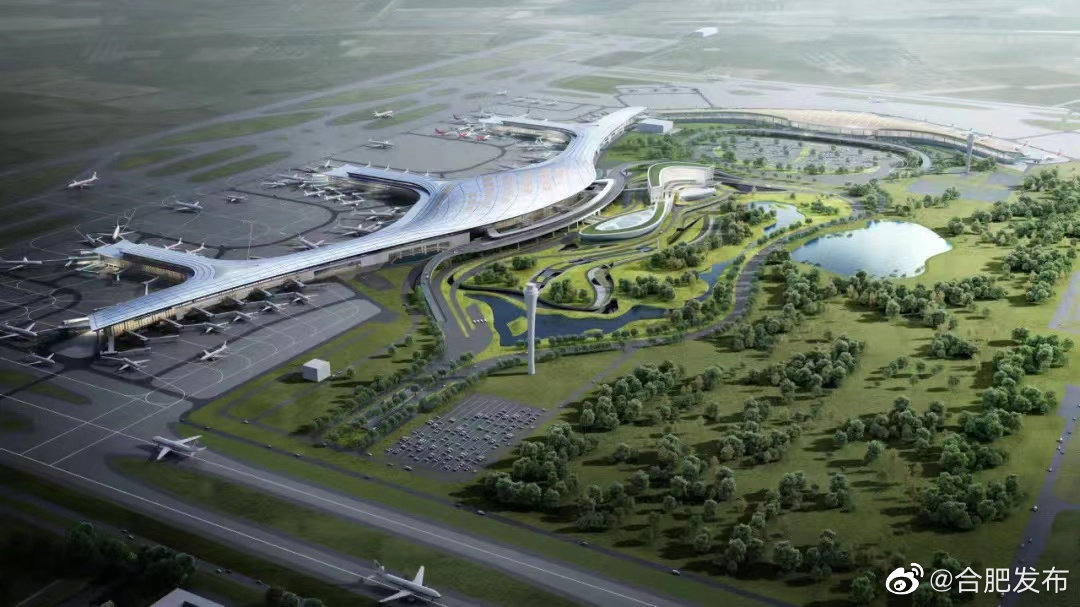 合肥機(jī)場(chǎng)最新動(dòng)態(tài)與巷弄深處的獨(dú)特風(fēng)味，探索一家隱藏小巷的特色小店。