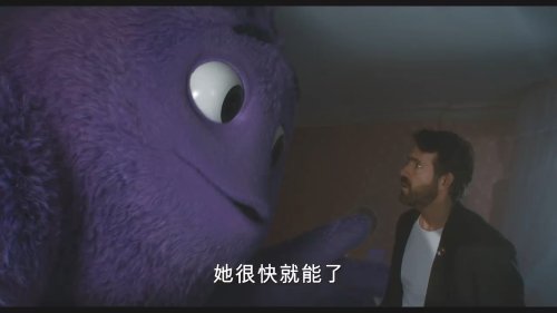 無中生友電影,無中生友電影，一場奇妙的友情之旅