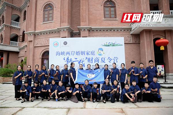 海峽兩岸珠算比賽2017，傳承與競技的輝煌盛典