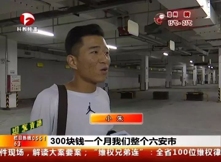 六安海心沙場(chǎng)最新動(dòng)態(tài)更新概況