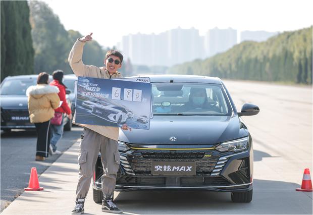 襄陽(yáng)車(chē)市盛大優(yōu)惠促銷(xiāo)活動(dòng)