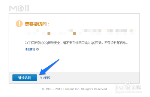 外協(xié)網(wǎng)最新訂單信息詳解