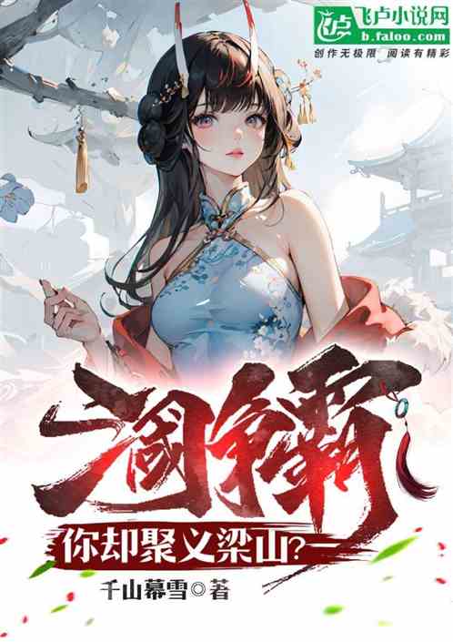 云檀新作小說,云檀新作小說，巷弄深處的特色小店