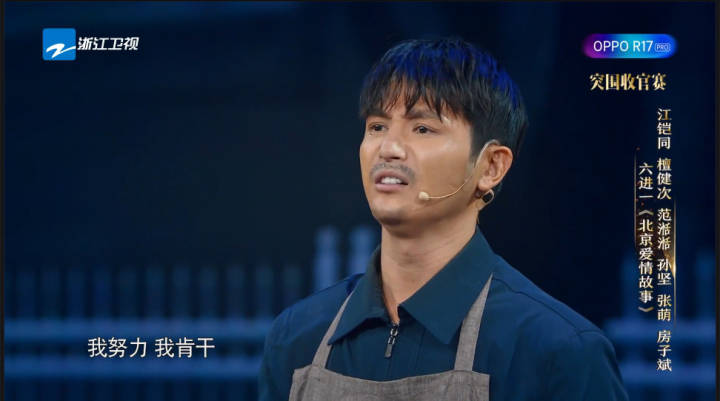 成為演員的詳細(xì)步驟指南，從新人到熒幕前的旅程