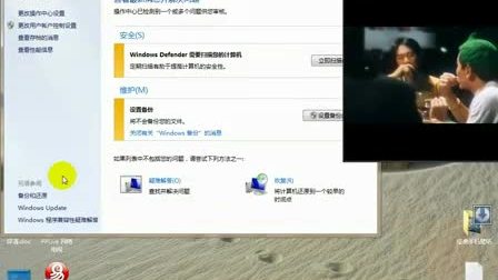 科技巔峰引領(lǐng)生活變革，02kkk最新網(wǎng)站重磅首發(fā)