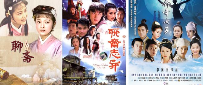 神話電視劇全集免費在線觀看，熱門神話劇最佳觀看途徑