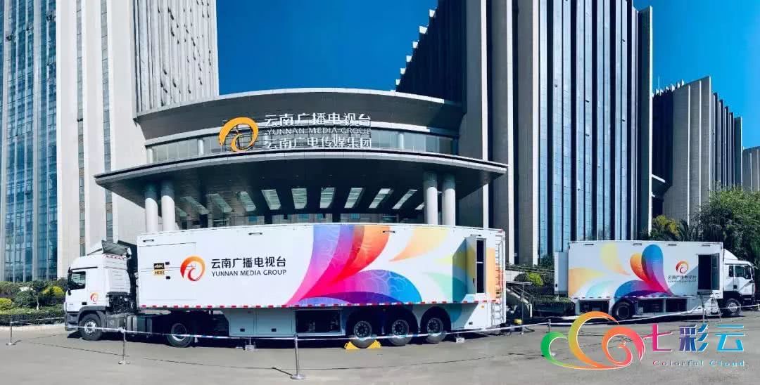 昆明電視臺全新升級，科技引領(lǐng)生活新風尚
