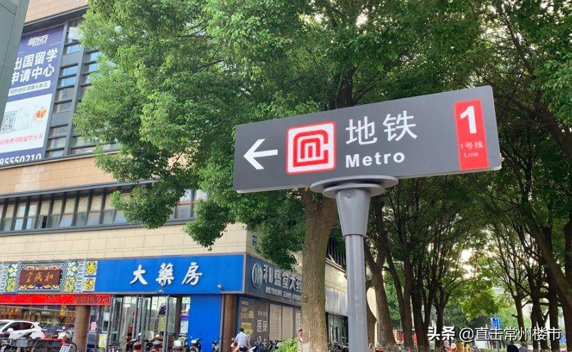 湖塘最新房價，科技重塑居住夢想，開啟未來生活新篇章