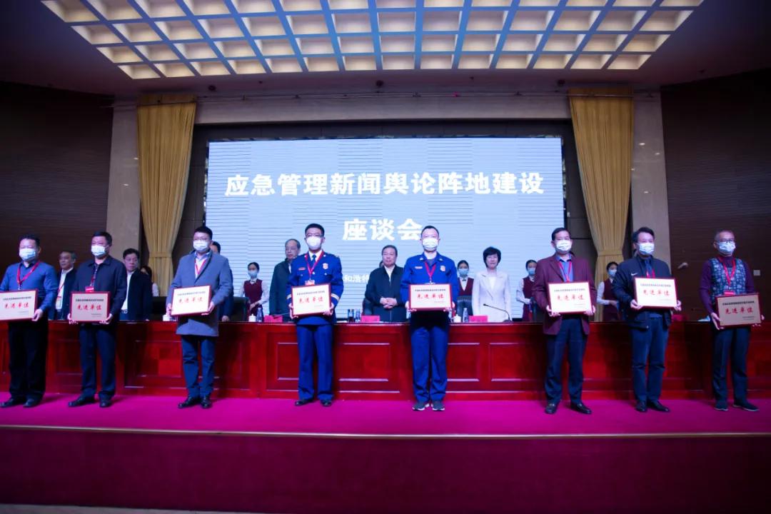 吉林廣播電視大學學報，歷史沿革及其影響