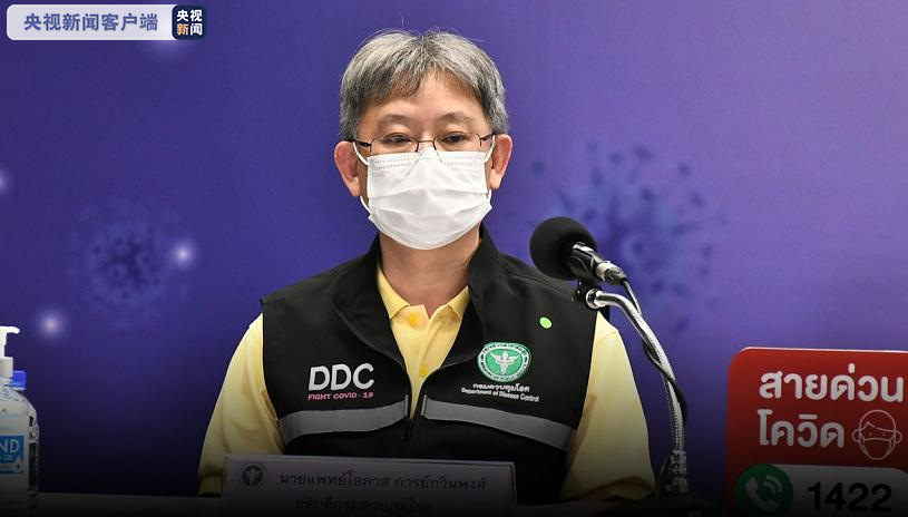 曼谷最新疫情動(dòng)態(tài)，科技重塑城市防護(hù)，新篇章開啟