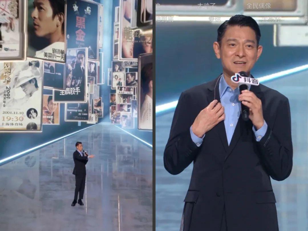 抖音明星排行榜，星光下的溫情日常