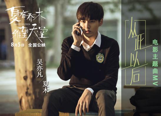 最新av天堂,探索自然美景的奇妙之旅，最新綠色天堂的呼喚