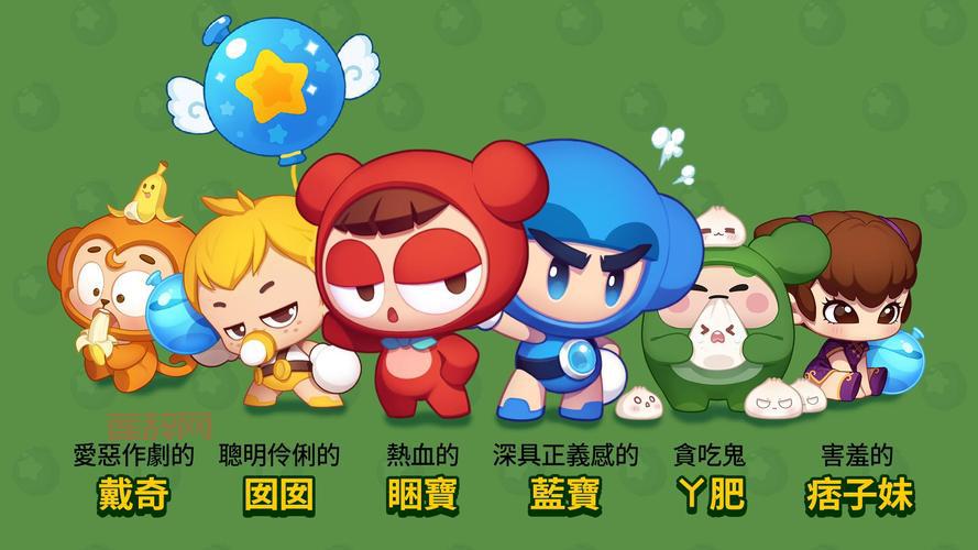 泡泡堂新版本，時(shí)代印記與游戲革新的交融碰撞