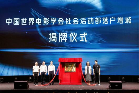 今晚增城新聞最新資訊獲取指南，掌握最新資訊，一覽無遺！