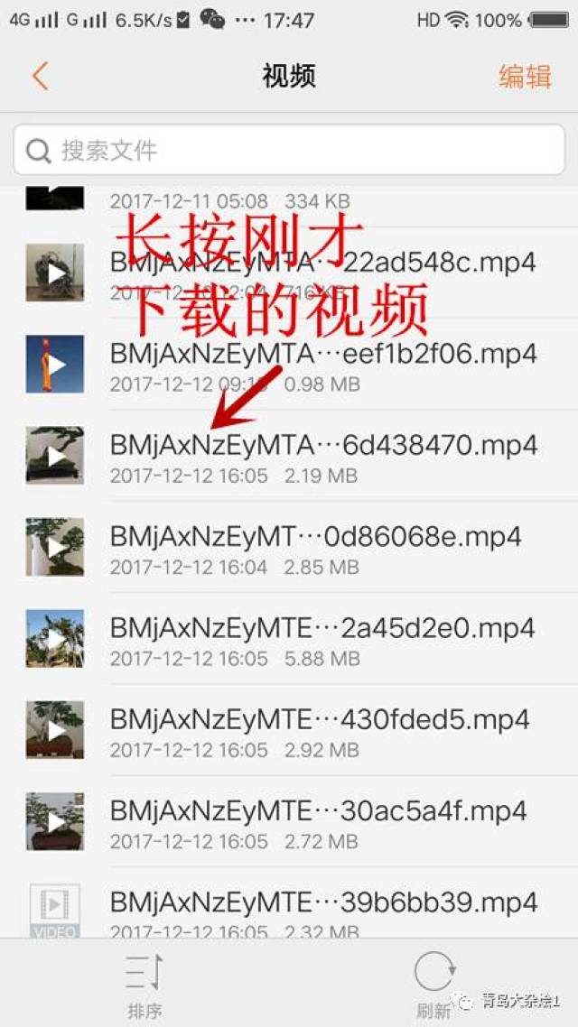 快手新版更新發(fā)布，探索小巷特色小店，感受獨(dú)特風(fēng)味