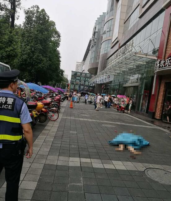 綿陽(yáng)最新命案報(bào)道,綿陽(yáng)最新命案報(bào)道