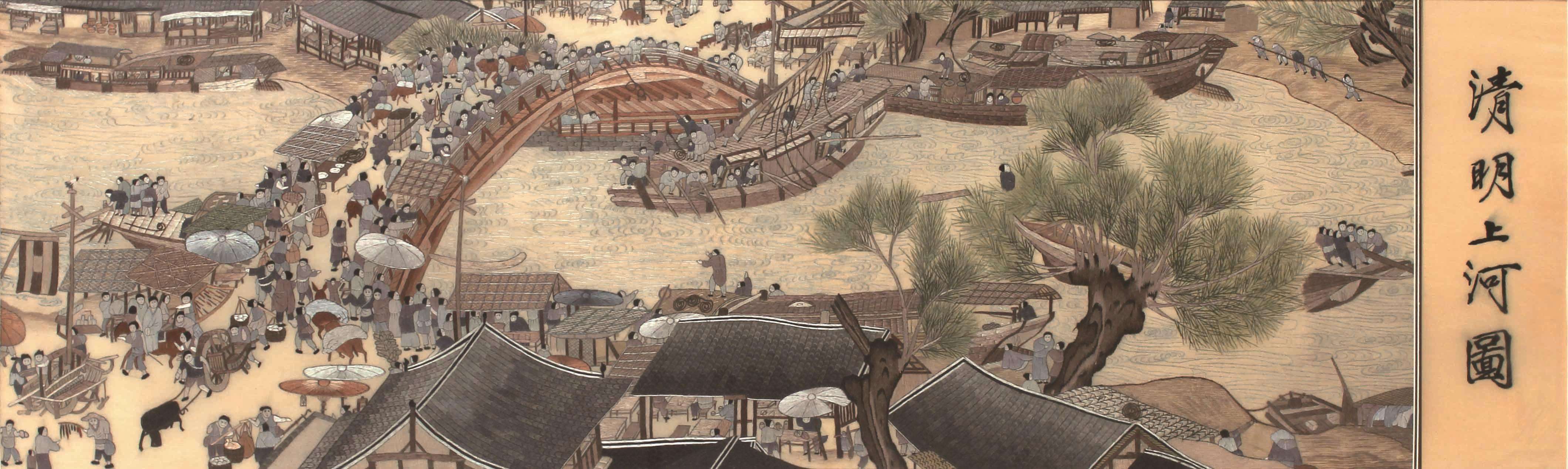 清明上河圖電視劇，千年視覺(jué)盛宴震撼呈現(xiàn)！