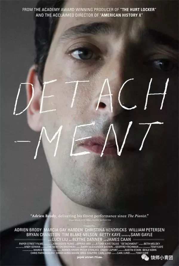 電影抗顏為師，技能學習與任務完成指南