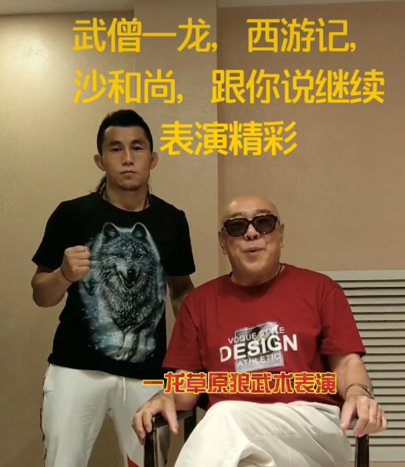 一龍最新賽事科技巔峰，未來(lái)之戰(zhàn)體驗(yàn)日（2017年2月26日）