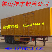 13米掛車價(jià)格揭秘，一場(chǎng)溫馨的奇妙之旅