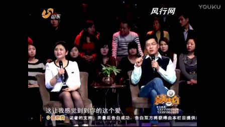 遼寧完美告白新一期,遼寧完美告白新一期，情感、科技與生活的交織