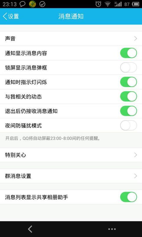 最新手機發(fā)布信息概覽，掌握最新科技動態(tài)