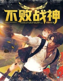 戰(zhàn)神歸來最新篇章，英雄情懷與現(xiàn)代社會(huì)的融合探討