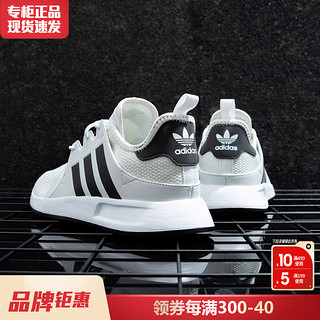 三葉草新款男鞋，科技與生活的完美融合典范